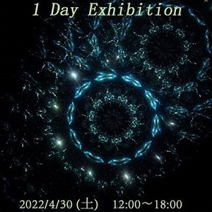 かたおかきくよ作家活動10周年記念個展「1 Day Exhibition」開催のお知らせ