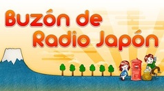 ＮＨＫの海外向けのスペイン語放送「リスナーズフォーラム」（