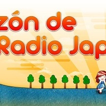 ＮＨＫの海外向けのスペイン語放送「リスナーズフォーラム」（