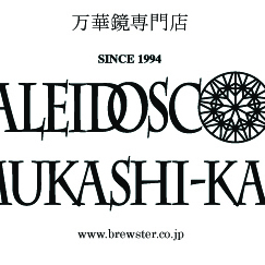 オンラインストア メンテナンスのお知らせ