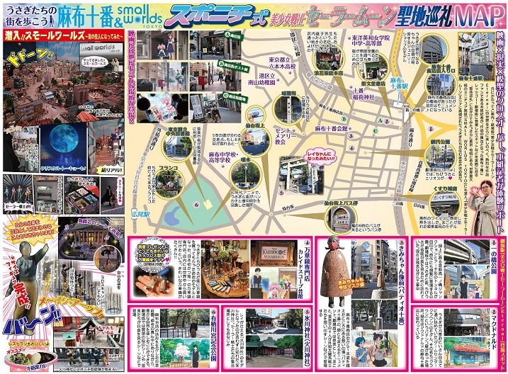 未開封 スタジオ地図 2016年 カレンダー CL-111 楽天市場】MAG 電波日めくりカレンダー ノイ W-786WH-Z 電波